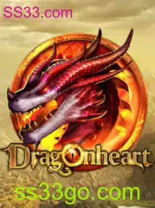 Explorando o Mundo de DragonHeart: Uma Jornada Épica no Universo dos Jogos